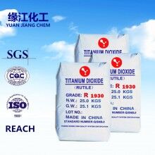 質(zhì)量可靠檢測設備齊全為您把好鈦白粉質(zhì)量關(guān)高品質(zhì)鈦白粉R1930