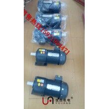 鄭州，三門峽物流設備專用GH32軸臥式齒輪減速電機 1.5KW三相減速馬達圖片