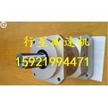 臺(tái)灣品宏P(guān)HT行星減速機(jī)DM060L1-10-14-50配400W電機(jī)，送料機(jī)專(zhuān)用