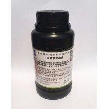 青島鼎昌廠家銷售，聚羧酸單體常溫合成，聚羧酸合成工藝