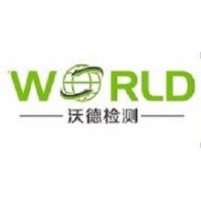 機器人新時代，機器人檢測認證技術尤其重要