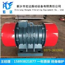 VB-100756-W振動(dòng)電機(jī) 功率7.50KW