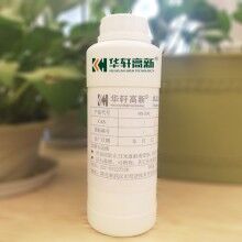 武漢HX-ZXJ混凝土減膠劑 武漢華軒減膠劑 商砼專(zhuān)用減膠劑