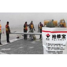 停車場(chǎng)水泥地面起皮起砂怎么辦？