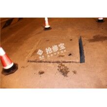 窨井井蓋下沉隱患大，2小時(shí)快速維修就用搶修寶