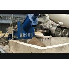 工程車洗車房  震動分離機  篩籠分離機   污水回收    污水?dāng)嚢? class=