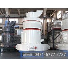 石頭磨粉機(jī)哪家好？wzz84