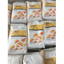 混凝土界面處理劑是一種雙組分的水泥砂漿粘接增強(qiáng)劑，它是以水乳環(huán)氧為基料的雙組分乳液