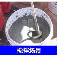濟南高強無收縮灌漿料源頭工廠、風電基座加固灌漿料