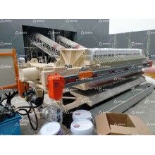 攪拌站環(huán)保設(shè)備|壓濾機(jī)