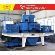 時產(chǎn)200-500噸風化石制砂機有哪些？PJZ89