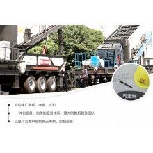 建筑垃圾粉碎機(jī)多少錢(qián)一臺(tái)？附工作視頻及投資詳情Z91