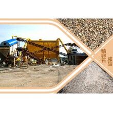 粗砂中砂細砂的模數(shù)、用途，怎么區(qū)分?Z93