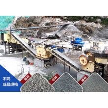 制砂機在生產(chǎn)中突然停機了怎么辦？7種原因分析讓你明白