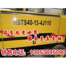 江蘇小型混凝土泵車反泵系統(tǒng) 可短時(shí)間停機(jī)待料