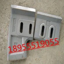 混凝土攪拌機(jī)襯板，葉片配件