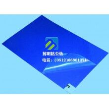 博明無(wú)塵生產(chǎn)粘塵墊*