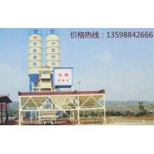 HZS25簡(jiǎn)易混凝土攪拌站,城鎮(zhèn)專用攪拌站