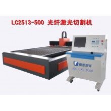 金屬激光切割機(jī)多少錢一臺