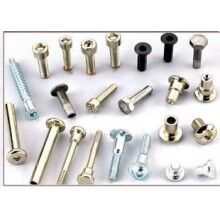 螺栓螺母等標(biāo)準(zhǔn)件。