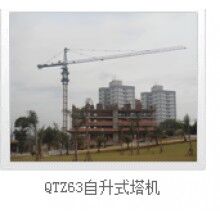 QTZ60塔機