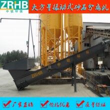 中銳螺旋式砂石分離機(jī)  運(yùn)行平穩(wěn) 篩網(wǎng)不易堵塞 分離效率高 噪音小