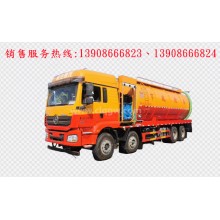 程力汽車clqgw陜汽德龍前四后八清洗吸污車廠家價格、配件報價、視頻圖片