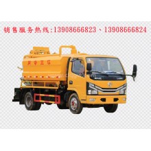 程力汽車clqgw東風(fēng)小多利卡藍(lán)牌清洗吸污車廠家價(jià)格、配件報(bào)價(jià)、視頻圖片