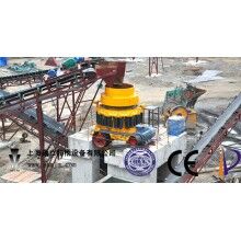 巍立路橋設(shè)備圓錐式1500破碎機