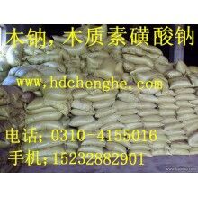 木鈉價(jià)格，木廠家