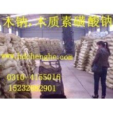 陜西 木鈉價(jià)格，木鈉廠家