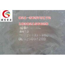 供應Mn13耐磨板，規(guī)格齊全