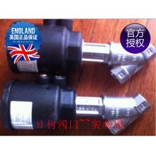 代理斯派莎克不銹鋼氣動(dòng)角座閥