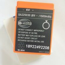 三一/中聯泵車通用款專用電池