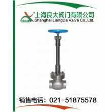 低溫焊接截止閥.低溫焊接截止閥廠(chǎng)家.低溫焊接截止閥尺寸