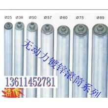 無動力滾筒報價、加工無動力滾輪廠家