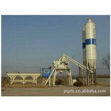 混凝土攪拌站HZS40、攪拌機(jī)、商砼站
